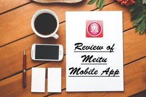review of meitu app_cover