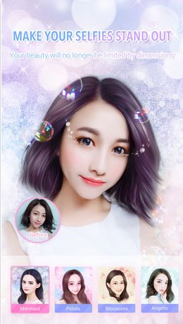 review of meitu app_selfies