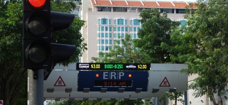 SG ERP Rates Mobile App Review