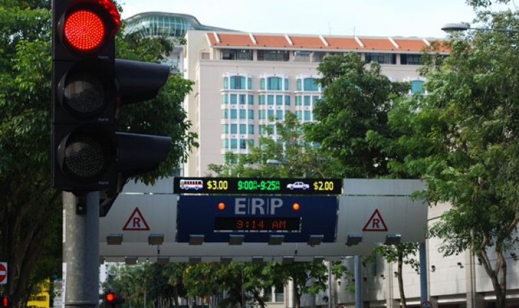 SG ERP Rates Mobile App Review